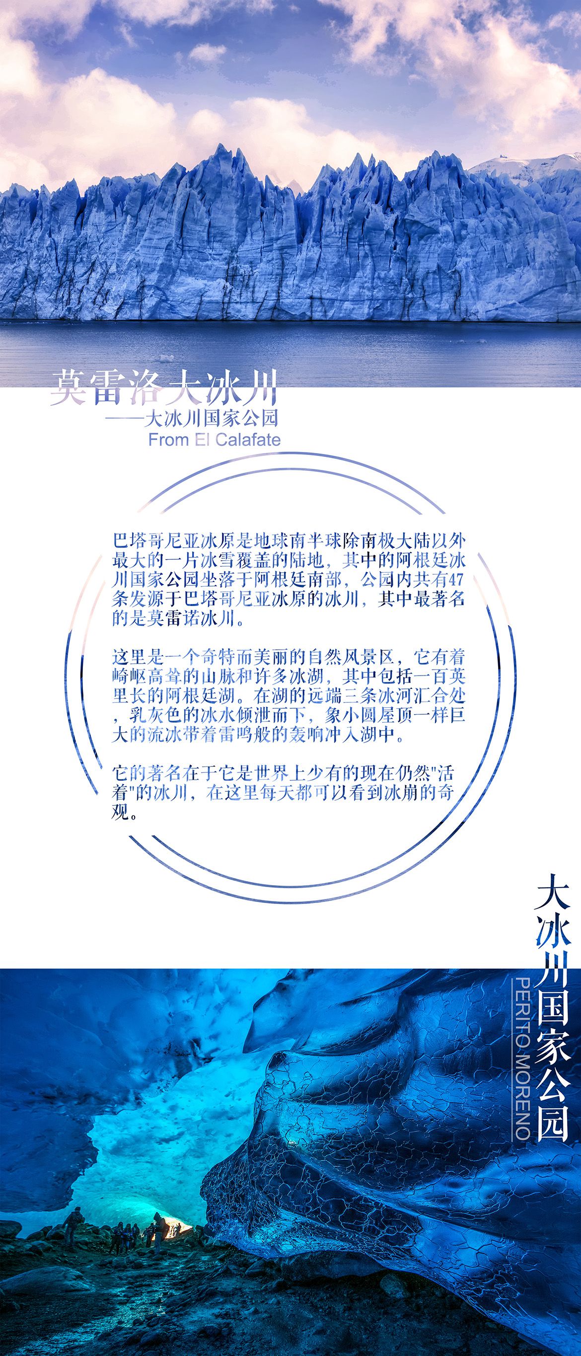 201Q029155140624