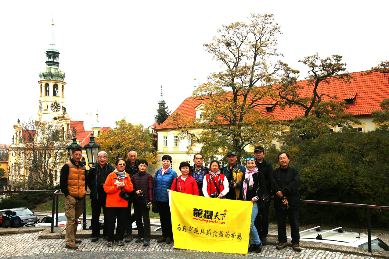 2017.10.11中、東歐攝影團(tuán)花絮