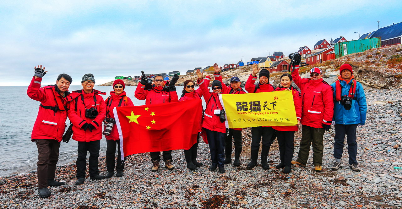 2019.8.31北極三島探險團(tuán)花絮
