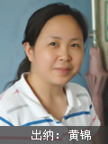 20120526-141125151316305